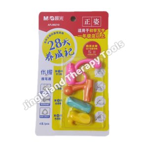 Pencil Grip Combo Set (4 in a set)